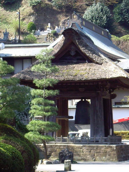 Bonsho- Temple Bell, cast in 1255 has been designated aNational Treasure by the Japan Government