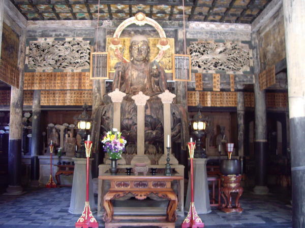 Butsuden- Buddha Hall