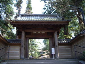 Engaku-Ji temple, has eighteen branch temples in its site 