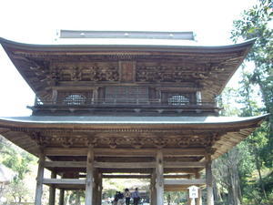 Engaku-Ji temple, Shrine