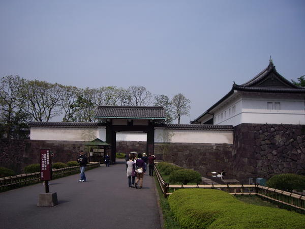 Main Gate into the Imperial Palace East Garden