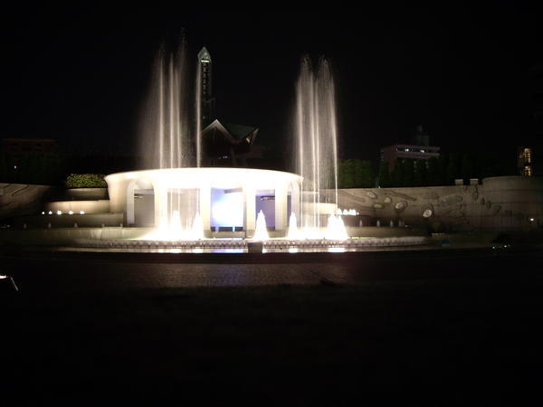 Tokiwa Park musical fountain