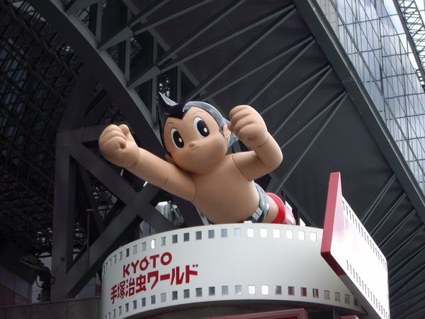Go Astro Boy, Kyoto station inside was a small shop dedicated to Astro Boy