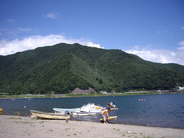 Lovely Mountains, Lake Shoji