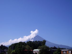 I love Fuji