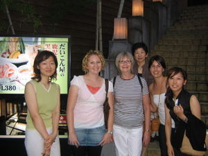 Heading to dinner, Cate's Japanese friends