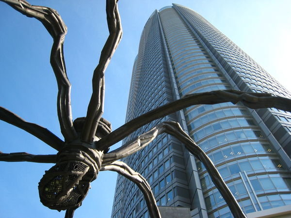 Spider and Mori Tower