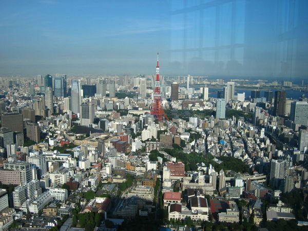View from the top of Mori Tower, great view