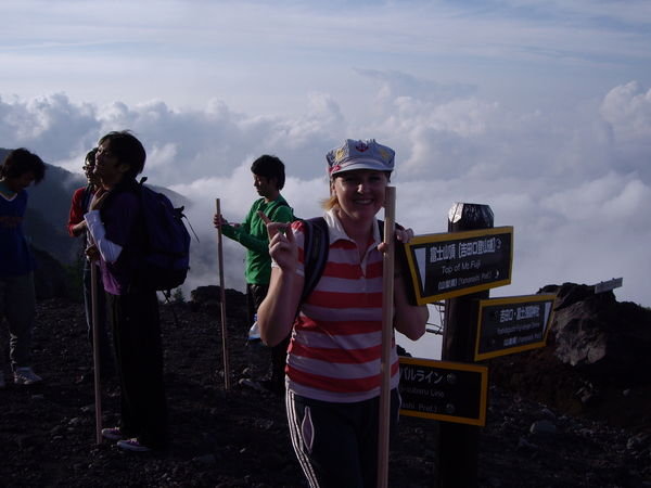 Top of Fuji, this way.....a long way up!!