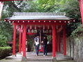 Shrine at Uni Jigoku