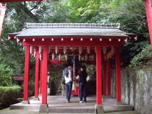 Shrine at Uni Jigoku