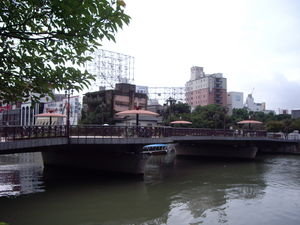 Main river in Fukuoka