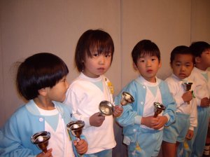 Kimiteru, Kaoru, Kaito and Reo