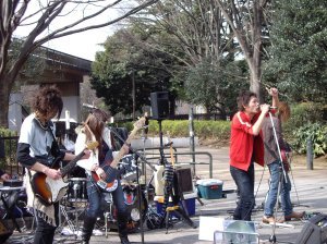 Yoyogi Park, bands showing of their stuff