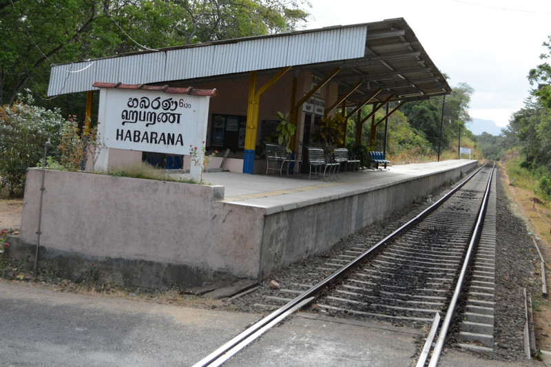 Habarana Station