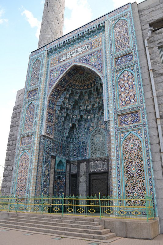 Big Blue Mosque