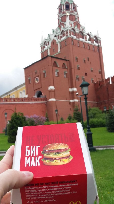 Lunch at the Kremlin