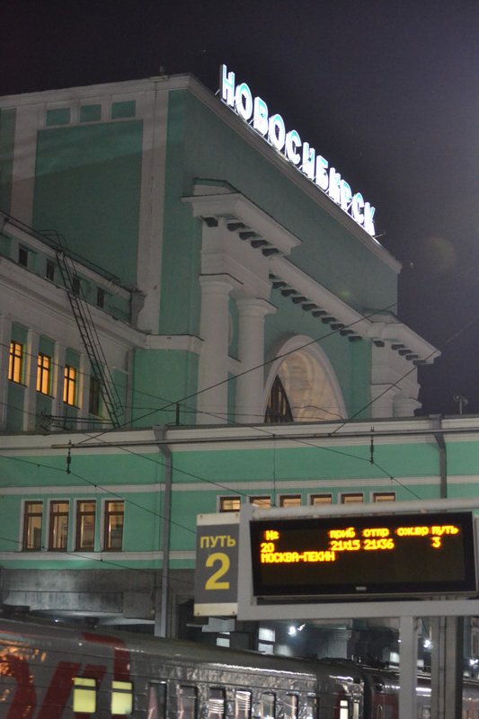 Novosibirsk at midnight!