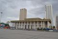 Soviet Culture Palace
