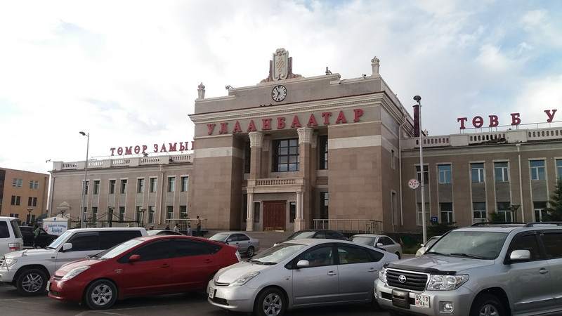 Goodbye Ulaanbaatar