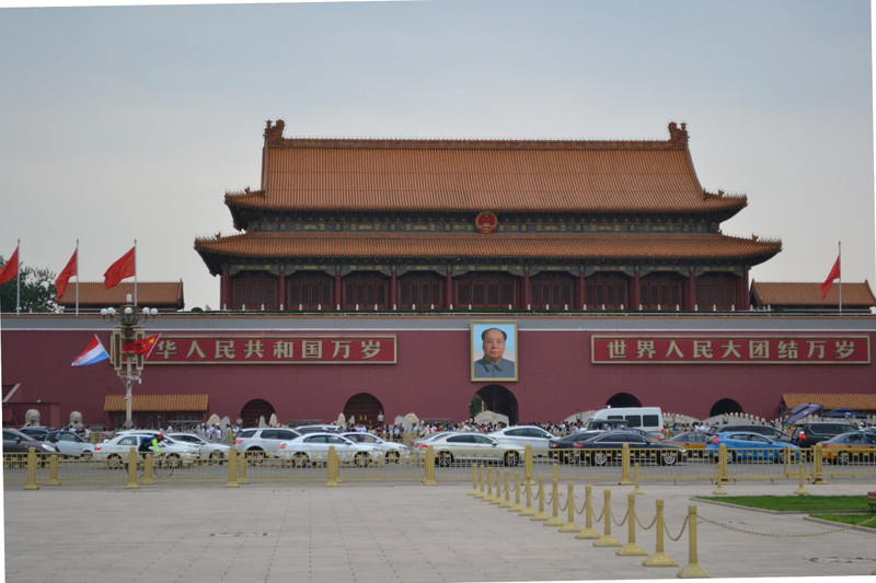 Tienanmen Square - Peace Gate