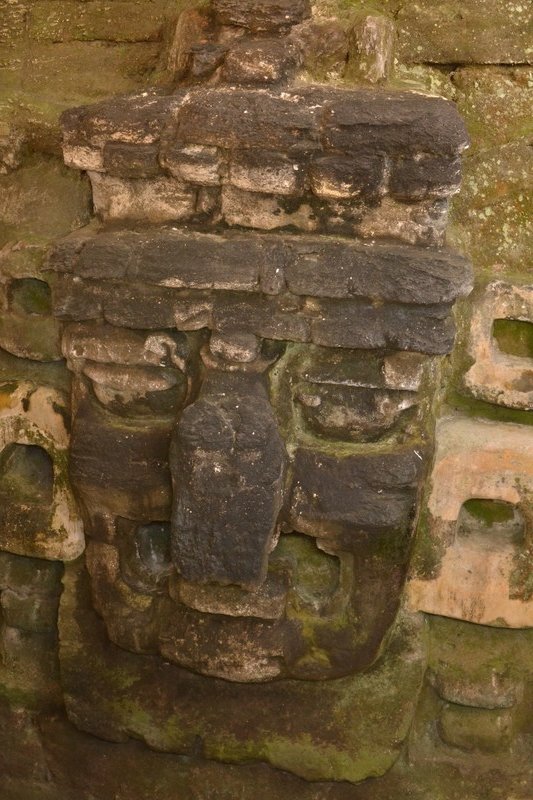 Carved Mask - Tikal