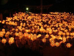 Sea of Lanterns