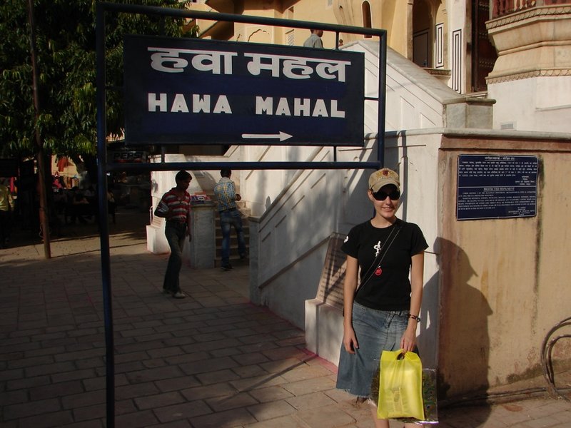 India 2010 (329) Hawa Mahal