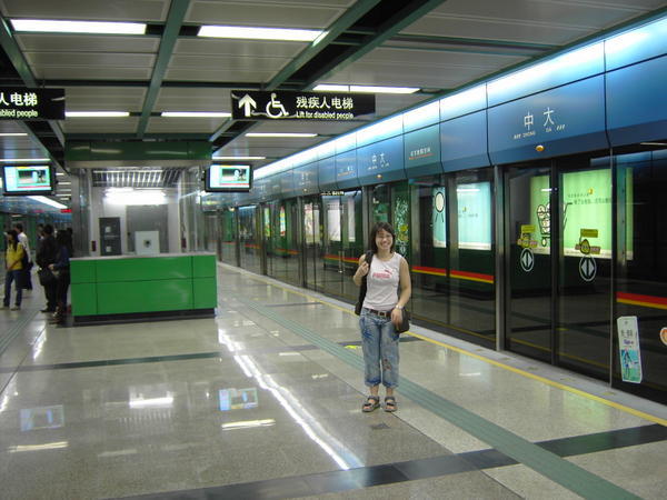 Guangzhou subway...