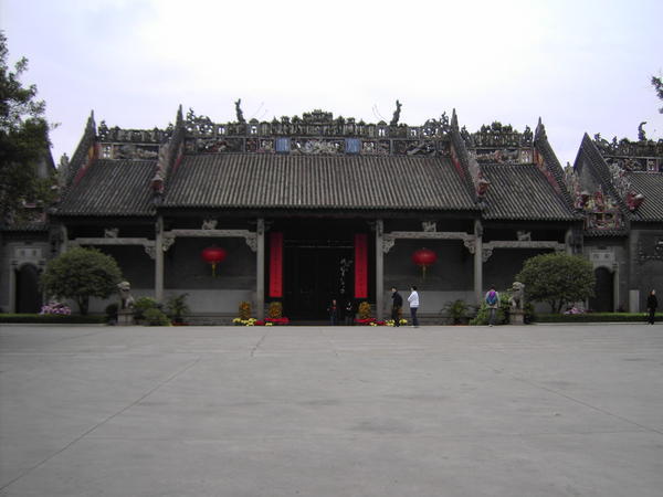 Temple of the Chen family's ancestors 1