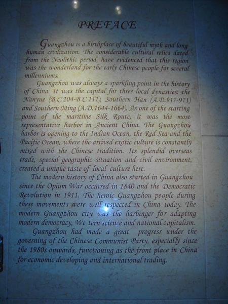 Some history about Guangzhou...