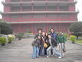 Front of the Guangzhou museum...