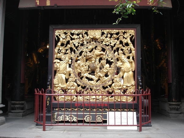 Foshan temple 8