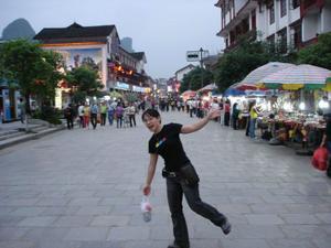 Yangshuo's tourist street