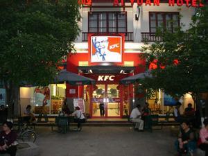 A long story between Yangshuo KFC and I :-)