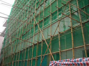 Bamboo scaffolding...