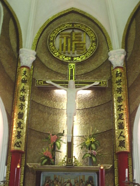 Some catholic church in Chinatown,Saigon