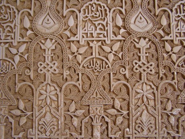 Intricate detail in the Alhambra