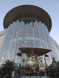 centre commercial ultra moderne à bangkok