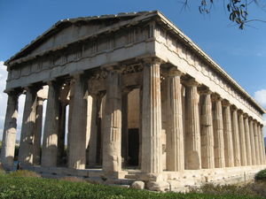 The temple of Hephaistos was impressive