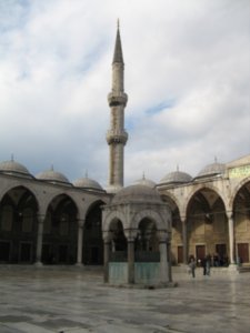 Sultan AHmet Courtyard