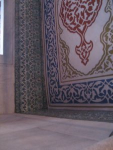 Sultan AHmet tile details