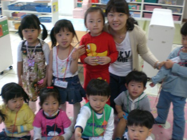My youngest students