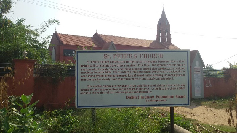 St. Peter's Church, Bheemunipatnam, consecrated in 1864