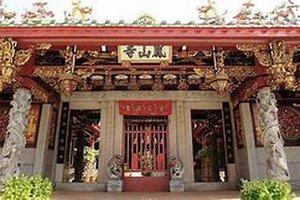 Hong See Temple