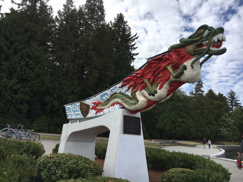 Japanese Dragon Head in Stanley Park