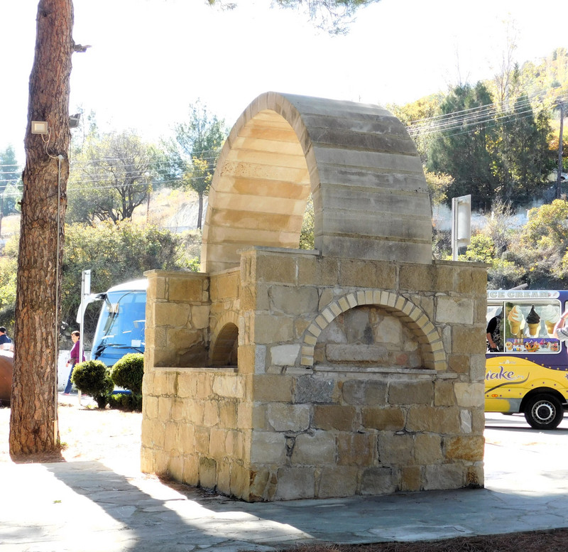 Water Fountain in Limassol