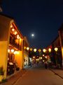 Full Moon Lantern Festival Hoi An