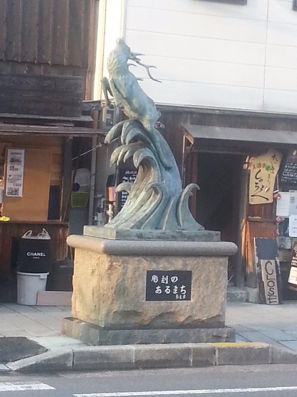 Statue à Nara