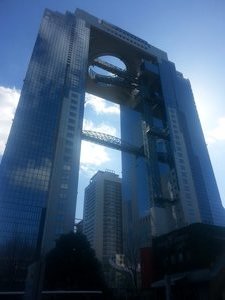 Umeda Sky Building 1